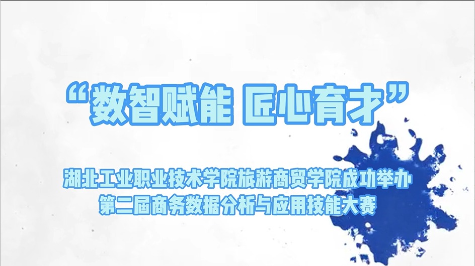 mk体育成功举…